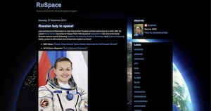Screenshot of, and link to, my external RuSpace blog