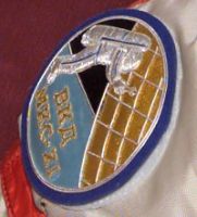 ISS-11 spacewalk patch (detail)
