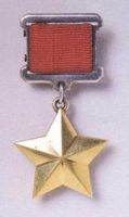 Gold Star Medal of the Hero of the Soviet Union