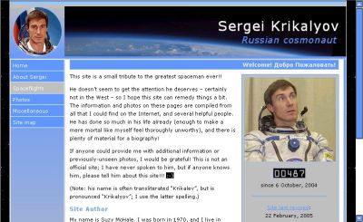 Sergei Krikalyov - 25/2/2005