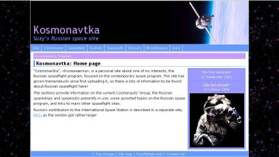 Kosmonavtka - 14/11/2006