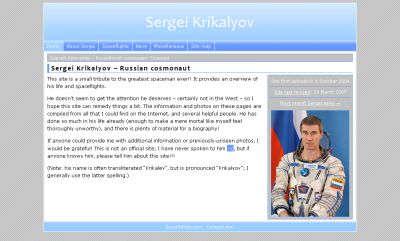 Sergei Krikalyov - 19/4/2007
