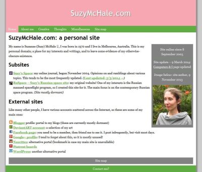 Main site entrance - 12/3/2014