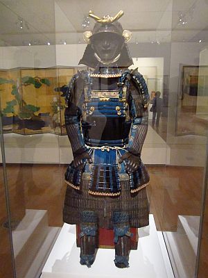 Samurai armor - the epitome of cool!