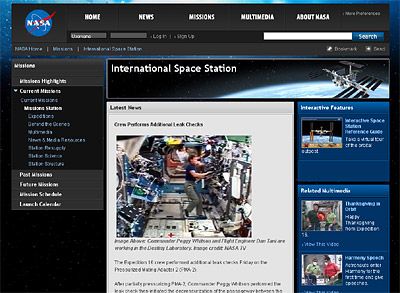 Screenshot of NASA site, 2 December 2007