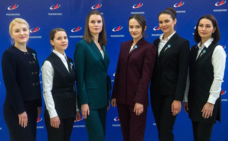 Belarusian female cosmonaut candidates